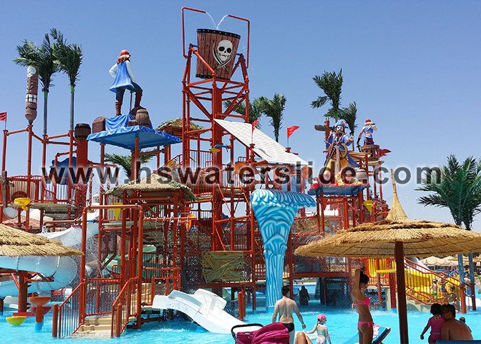 حديقة AQ المائية المصرية