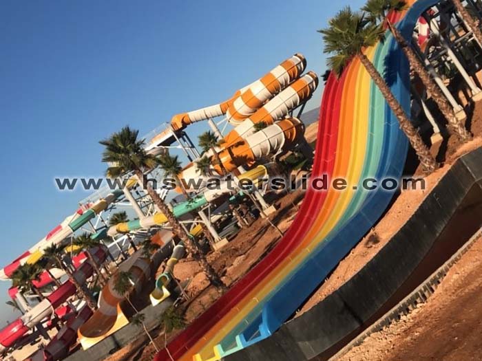 Aqualand meknes في المغرب